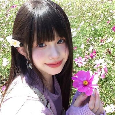 麻绳